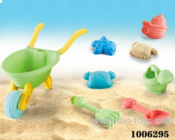 7PCS Beach toy in Net bag