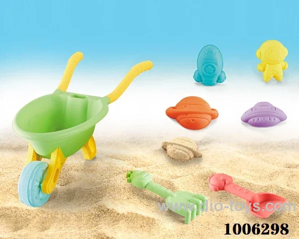 7PCS Beach toy in Net bag