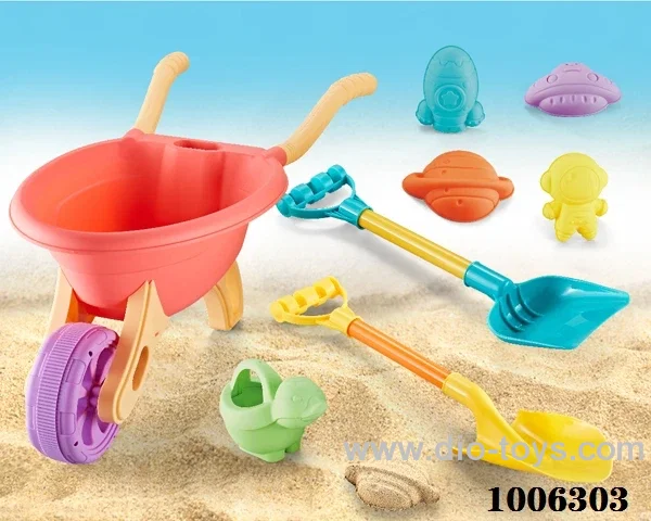 8PCS Beach toy in Net bag