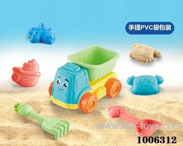6PCS Beach toy in PVC hang bag