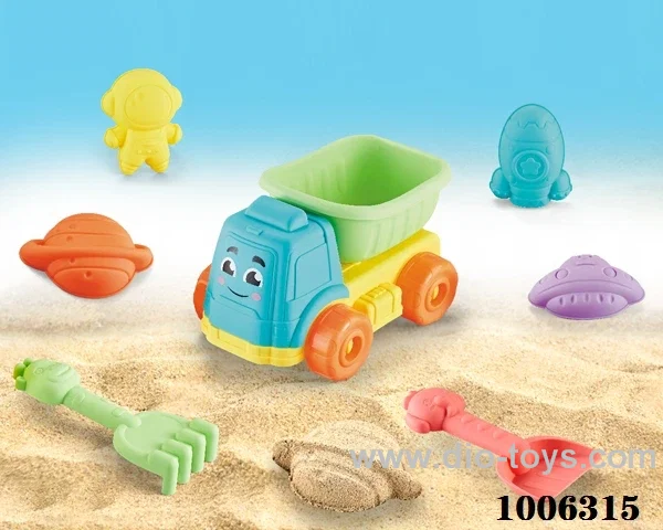 7PCS Beach toy in Net bag