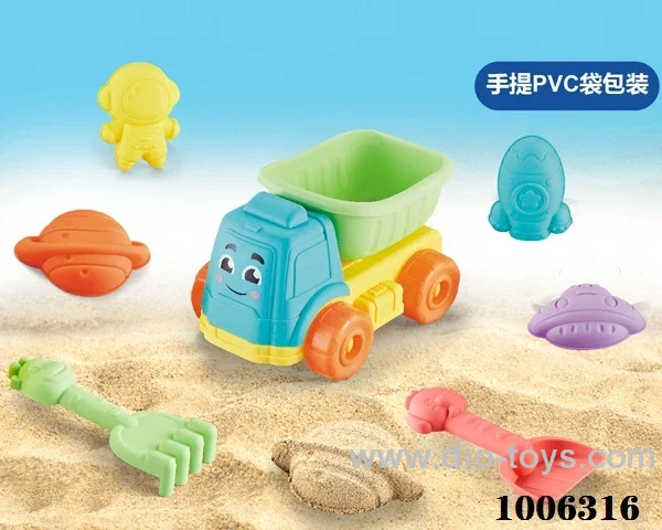 7PCS Beach toy in PVC hang bag