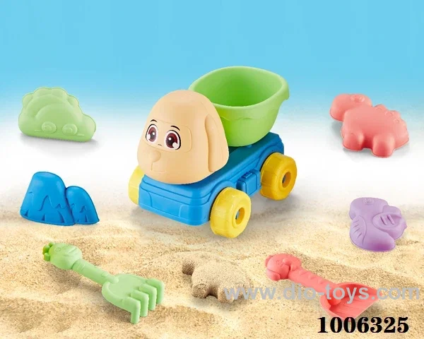 7PCS Beach toy in Net bag