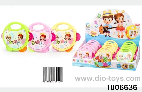 BABY MUSICAL INSTRUMENT SET IN DISPLAY BOX