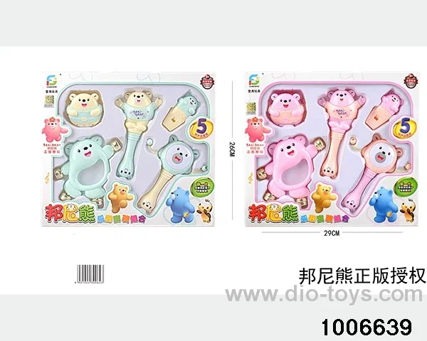 MUSICAL INSTRUMENT SET IN COLOR BOX
