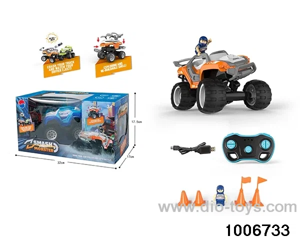 4ch modular RC car 2.4G (with music and electricity) in window box