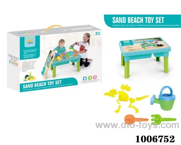 17pcs Beach table in color box