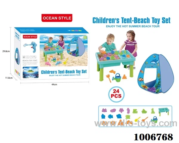 24PCS Beach toy in color box