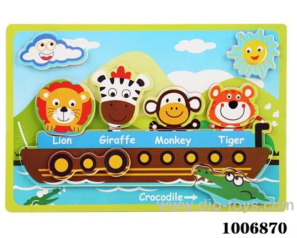 puzzle toys  in  Plastic film