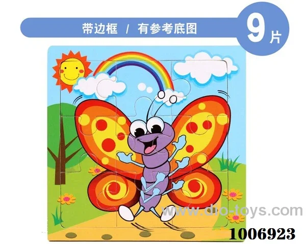 9 pcs education puzzle in Plastic film