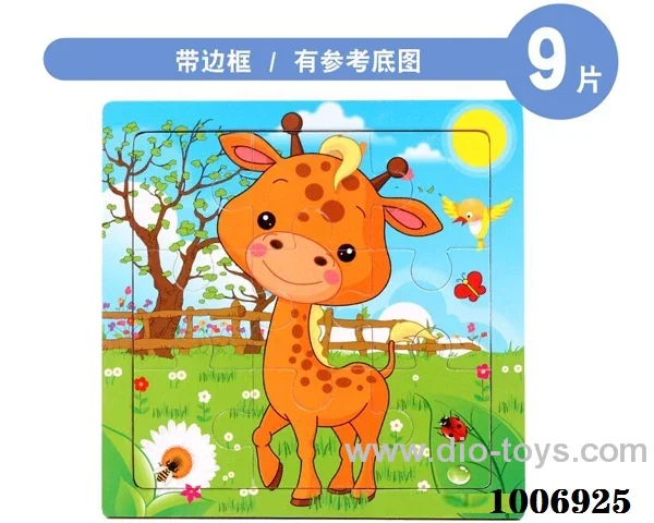 9 pcs education puzzle in Plastic film