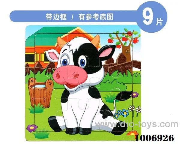 9 pcs Educational puzzle in Plastic film