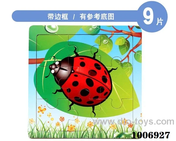9 pcs education puzzle in Plastic film