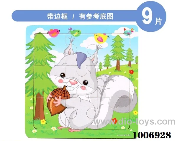9 pcs Educational puzzle in Plastic film