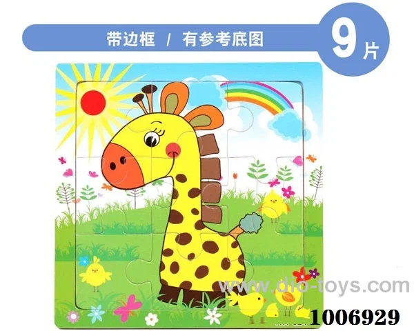 9 pcs education puzzle in Plastic film