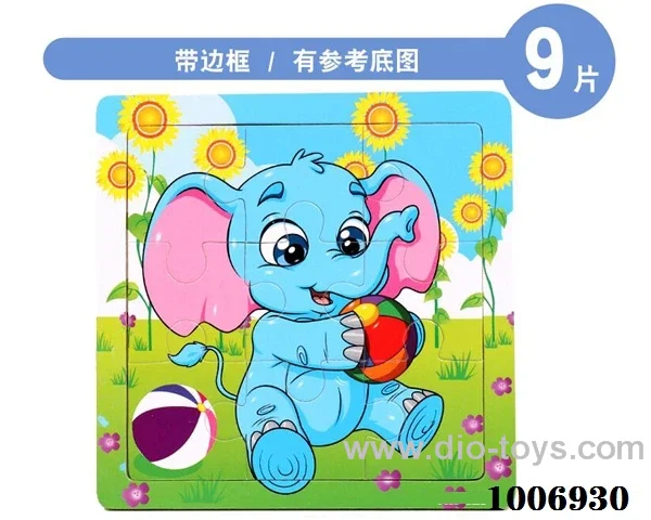 9 pcs Educational puzzle in Plastic film