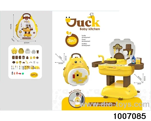 Little Yellow Duck Theme Backpack in 36PCS paper card