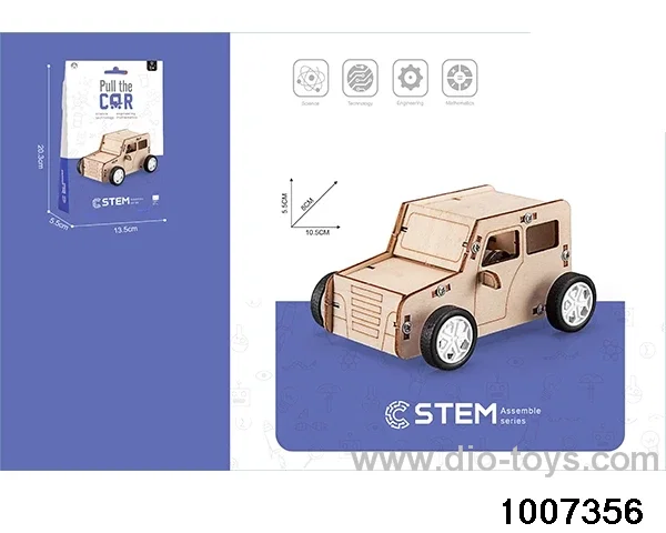 Wooden toys in color box