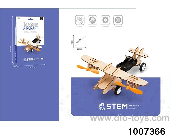 Wooden toys in color box