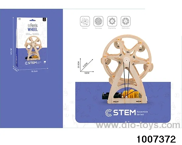 Wooden toys in color box