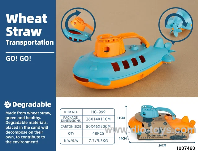 WHEAT STRAW SUBMARINE IN PAPER CARD