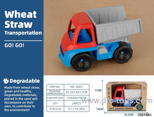 WHEAT STRAW FREE WHEEL VEHICLE IN WINDOW BOX
