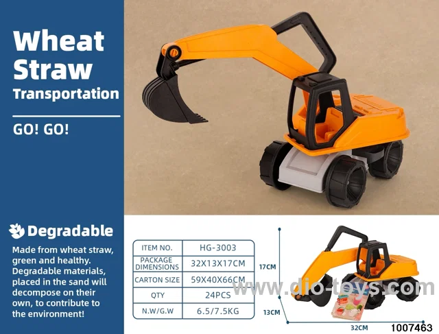 WHEAT STRAW FREE WHEEL VEHICLAIN HANGTAG