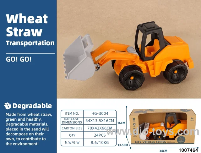 WHEAT STRAW FREE WHEEL VEHICLE IN WINDOW BOX