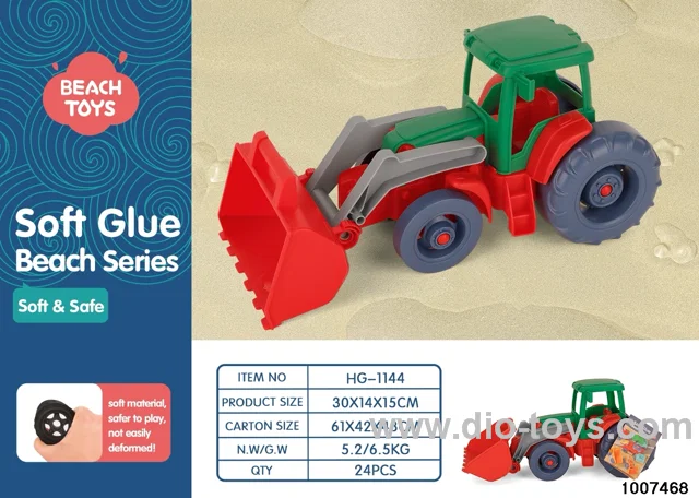 SOFT RUBBER FREE WHEEL VEHICLE IN HANGTAG