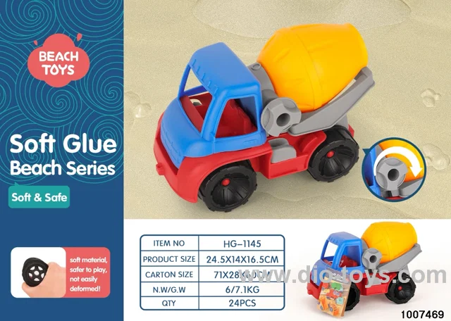 SOFT RUBBER FREE WHEEL VEHICLE IN HANGTAG
