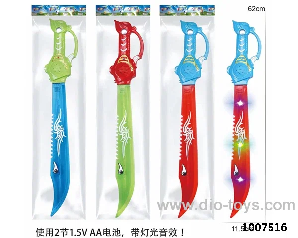 Glowing sword  with  light & music 3 color mixed loading in opp bag