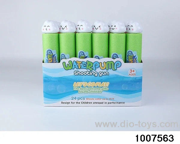 26cm water cannon in display box