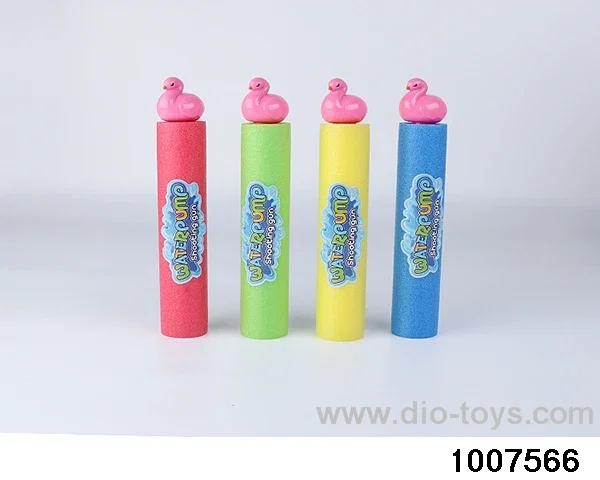 27cm water cannon in opp bag