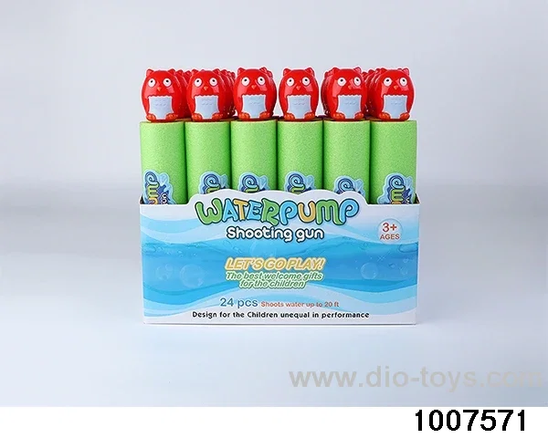 27cm water cannon in display box
