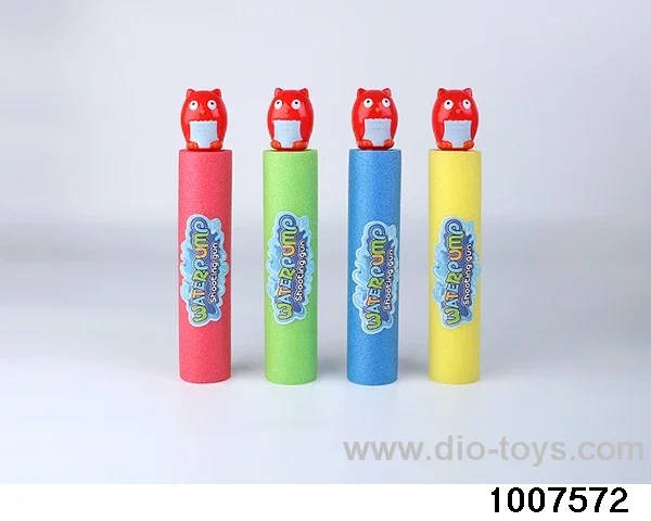 27cm water cannon in opp bag
