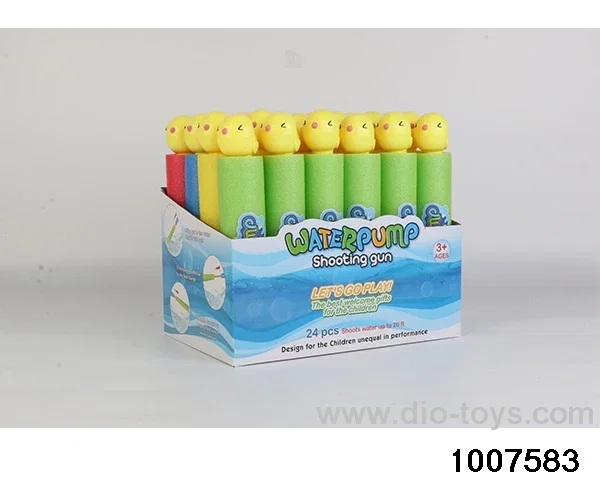 27cm water cannon in display box