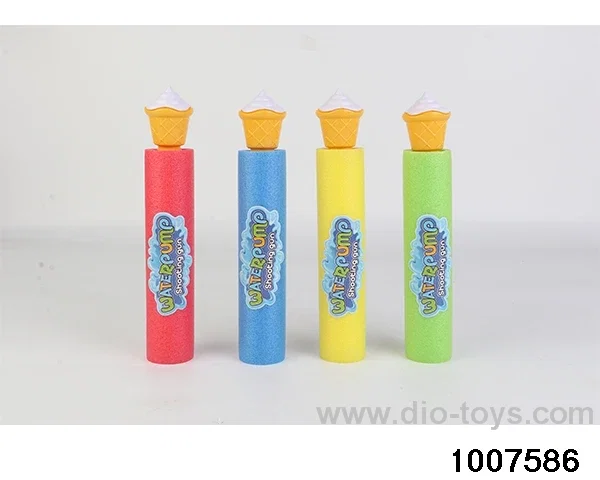 27cm water cannon in opp bag