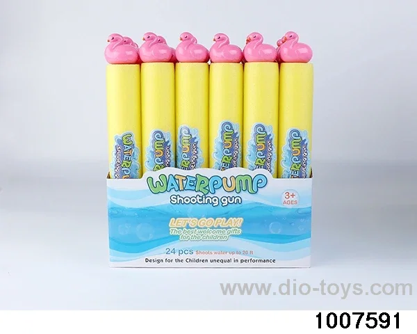 35cm water cannon in display box