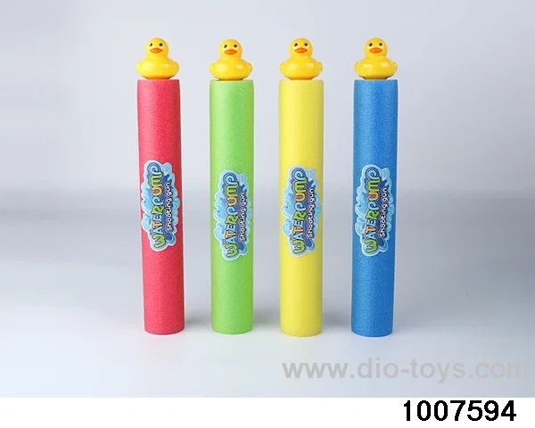 35cm water cannon in opp bag