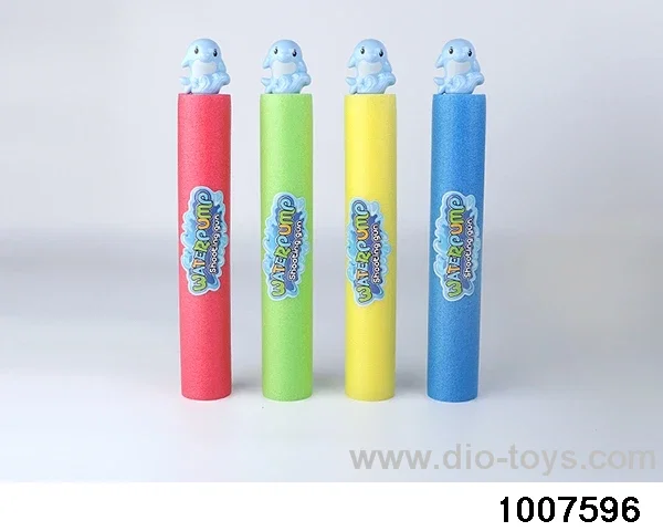 35cm water cannon in opp bag