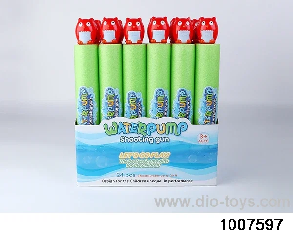 35cm water cannon in display box