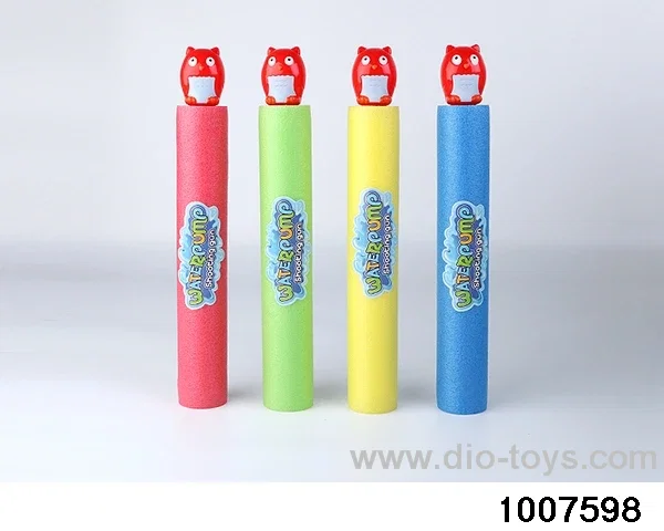 35cm water cannon in opp bag