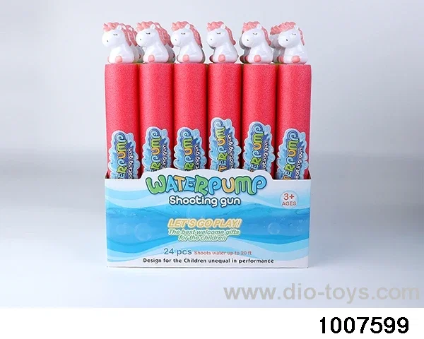 36cm water cannon in display box
