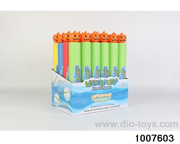 35cm water cannon in display box