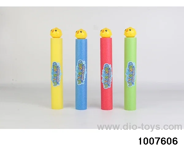 35cm water cannon in opp bag