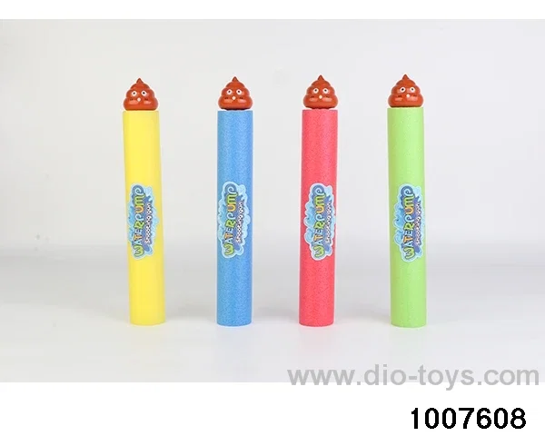 35cm water cannon in opp bag