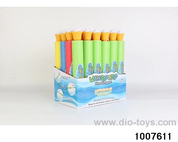 35cm water cannon in display box