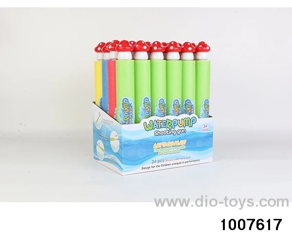 35cm water cannon in display box