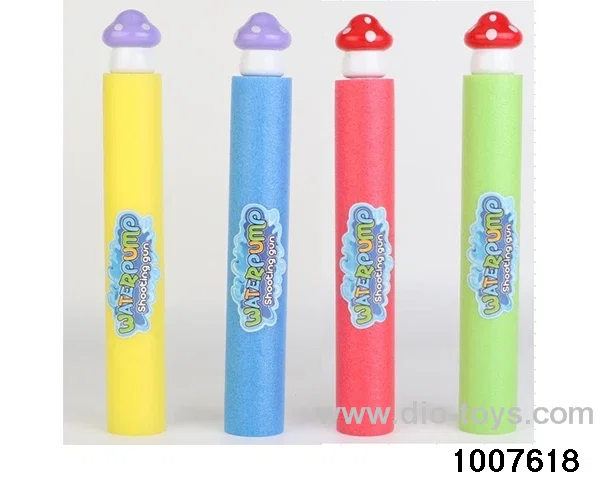 35cm water cannon in opp bag