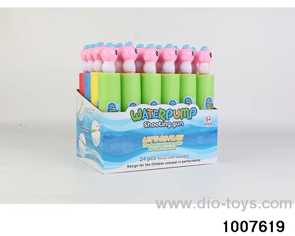 27cm water cannon in display box